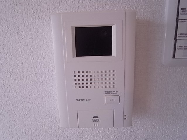 パレルミエール岡本のセキュリティ