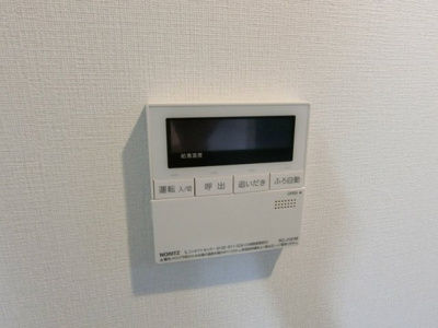 【その他】 | リブリ・ふたかみ