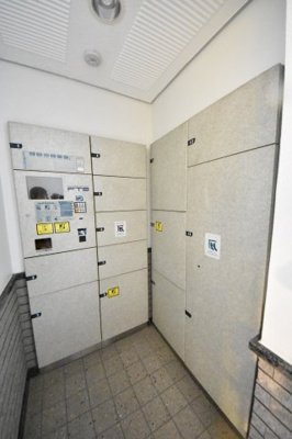 【その他】 | ブリックロード山の手