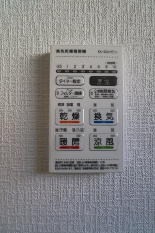諏訪野町新築戸建の冷暖房・空調設備|浴室乾燥暖房機