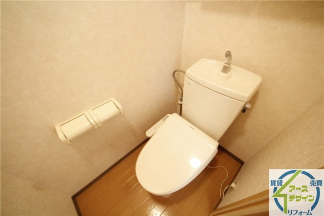 Emeraudeのトイレ|※類似部屋