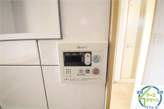 Emeraudeの設備|※類似部屋