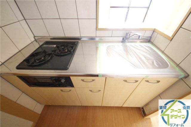 Emeraudeのキッチン|※類似部屋