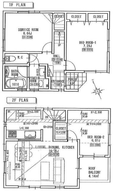 西馬込２丁目戸建の画像