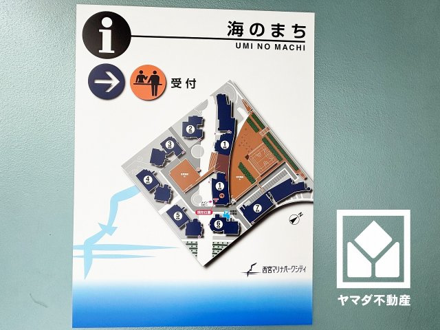 西宮マリナパークシティ・海のまち壱番館のその他|バスタオルやパジャマ等を収納できるリネン庫。洗剤等のストックも収納できるので、洗面室をすっきり清潔に保つことができそうです。