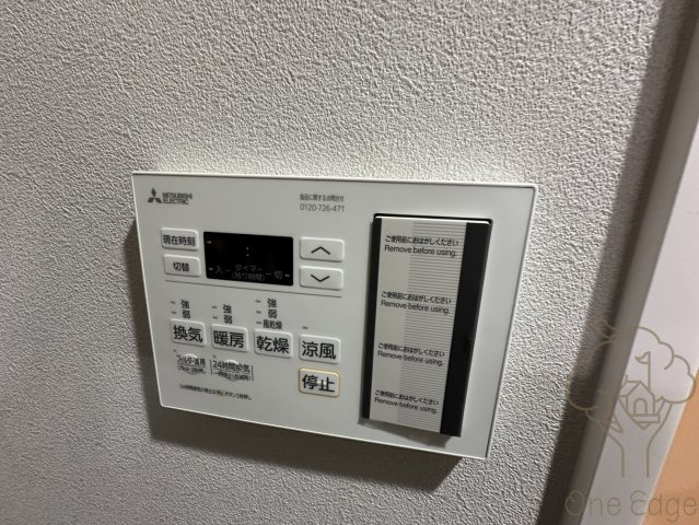 Alivis三国本町の設備