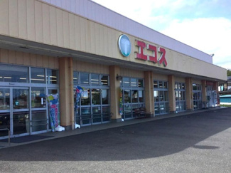 【その他】 | さいたま市中央区鈴谷5丁目・戸建 | 【LIFE INFORMATION】スーパー「エコス与野鈴谷店」徒歩７分
