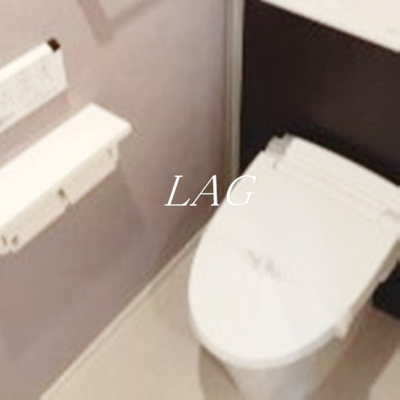 【トイレ】 | コート・インテグリティ | トイレです。