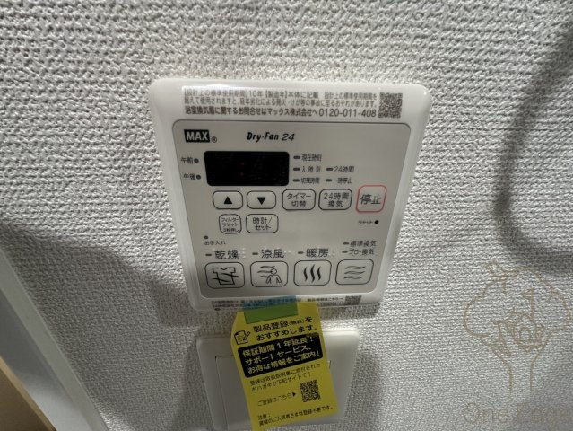 セレニテ新大阪アリエの設備