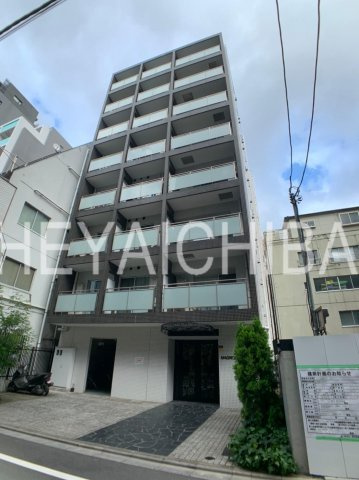 マグノリアコート