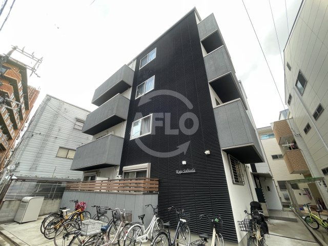 九条ソリティア