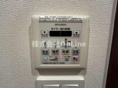 【設備】 | アーバンエース関目パル