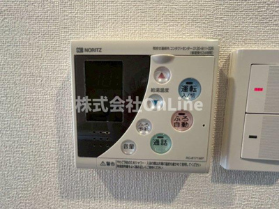 【設備】 | アーバンエース関目パル