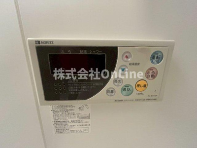 【設備】 | アーバンエース関目パル