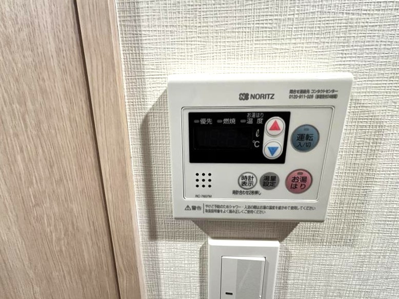 ドゥーエ新横浜の設備|別部屋の参考写真となります