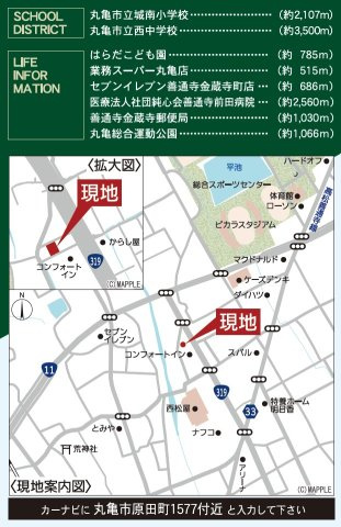 丸亀市原田町の新築一戸建の地図