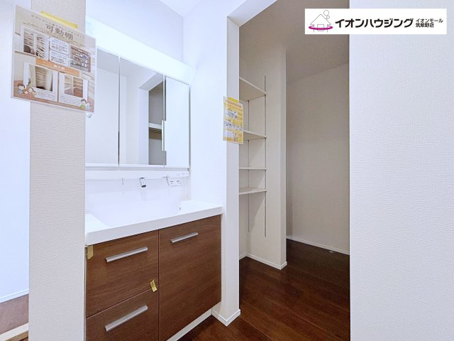 筑前町中牟田6期1号棟