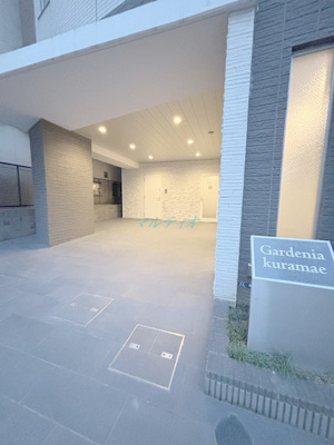 | ガルデニア蔵前