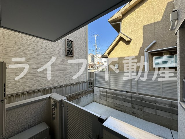 ALEGRIA東花園の展望