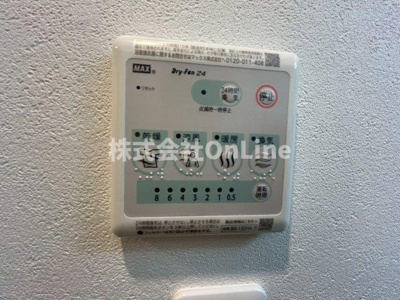 【設備】 | Alivis都島通