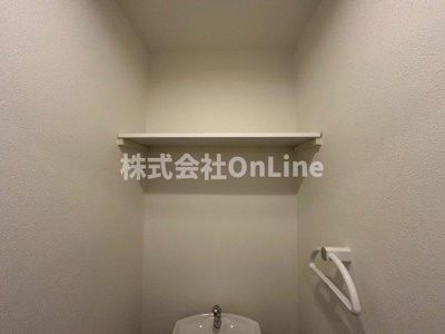 【収納】 | Alivis都島通
