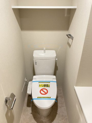 【トイレ】 | GENOVIA阪東橋Ⅱskygarden