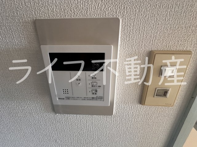 ロータリーマンション永和のその他