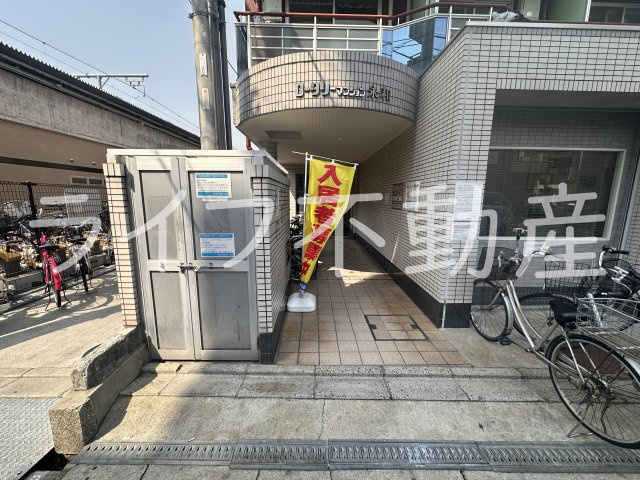 ロータリーマンション永和のエントランス|建物の内部です