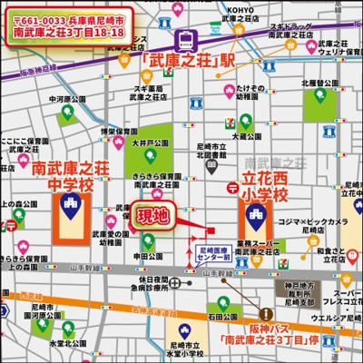 【地図】 | 尼崎市南武庫之荘3丁目、新築戸建て♪ | 【拡大地図】
〒661-0033
兵庫県尼崎市南武庫之荘３丁目１８-１８