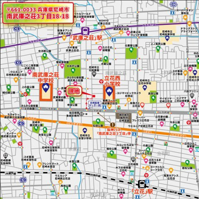 【地図】 | 尼崎市南武庫之荘3丁目、新築戸建て♪ | 【地図】
〒661-0033
兵庫県尼崎市南武庫之荘３丁目１８-１８