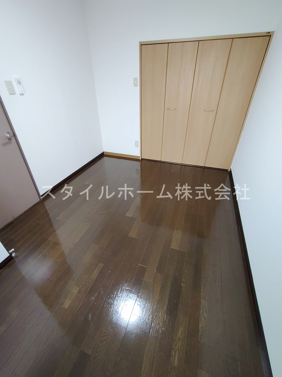 花田ハウスのその他