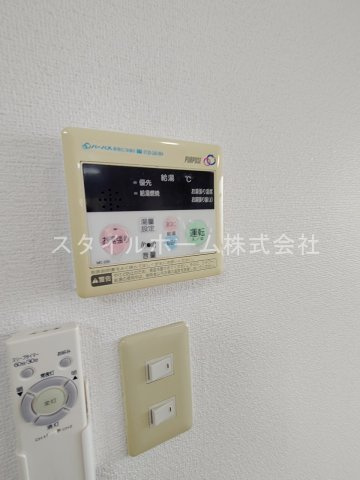 花田ハウスの設備