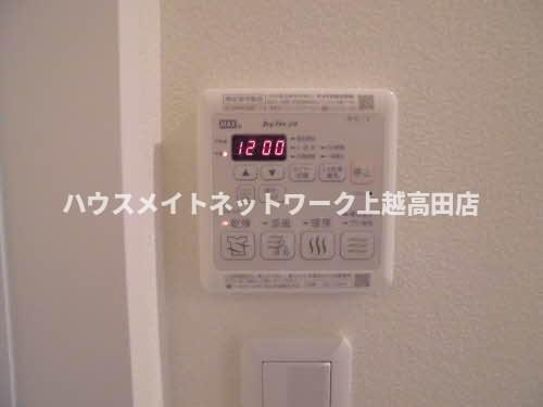 グランベレオの設備|浴室乾燥機