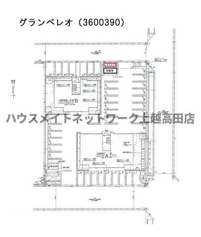 グランベレオの区画図|配置図