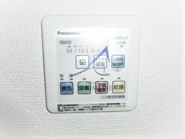 シャルールのその他