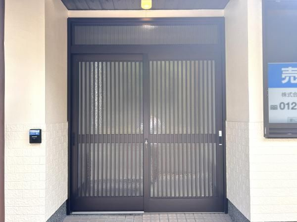 【玄関】 | 飯塚市相田　中古一戸建 ☆仲介手数料半額☆