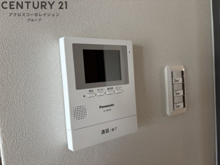 ラヴィール若宮のその他物件画像