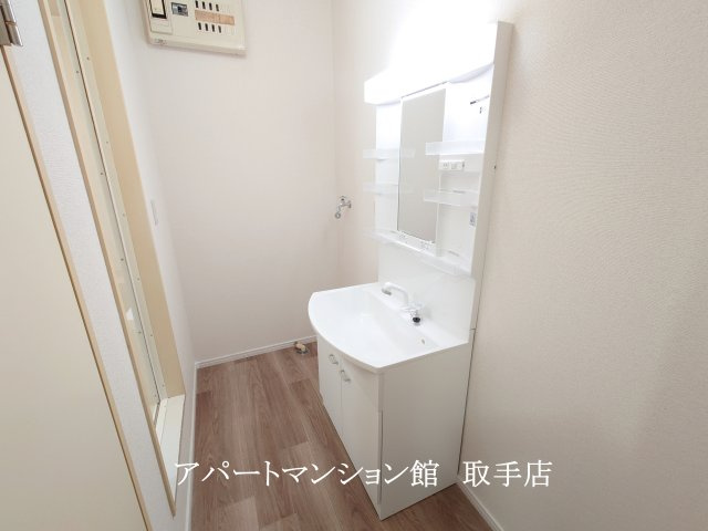 フレグランス井野のトイレ