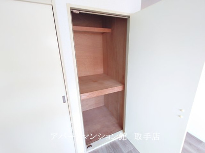 【寝室】 | フレグランス井野