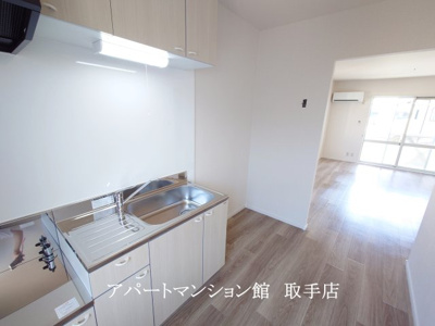 【収納】 | フレグランス井野