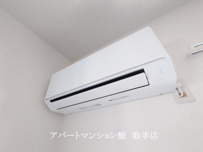 【居間・リビング】 | フレグランス井野
