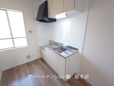 【浴室】 | フレグランス井野