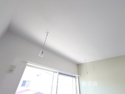 【その他】 | フレグランス井野
