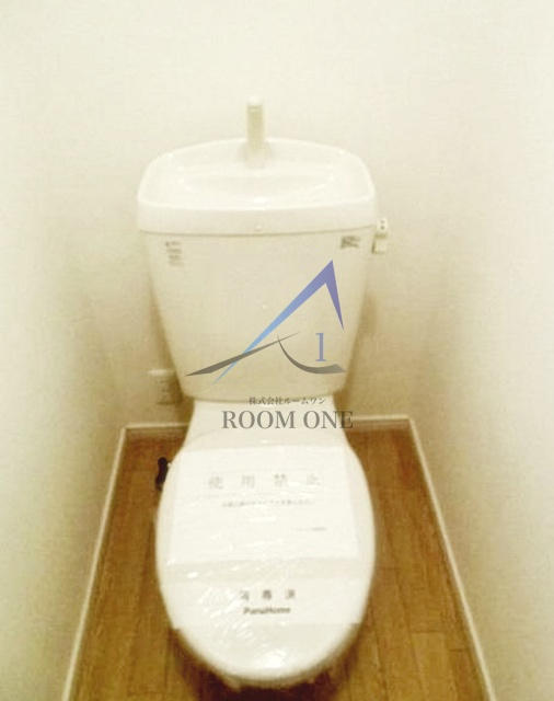 アルフリーベのトイレ|トイレです。