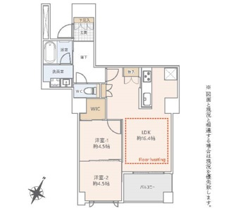 アトラス四谷レジデンス