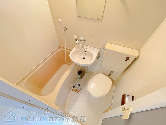 【浴室】 | アーバンフラット新瑞橋【名古屋市賃貸・駅近】
