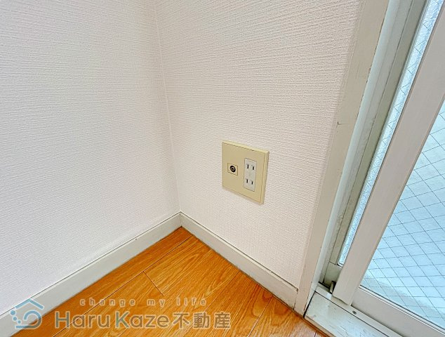 【設備】 | アーバンフラット新瑞橋【名古屋市賃貸・駅近】