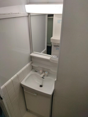 【洗面所】 | クロノス習志野