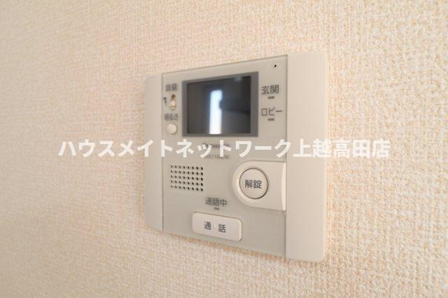 アソシアードのセキュリティ|モニターホン
