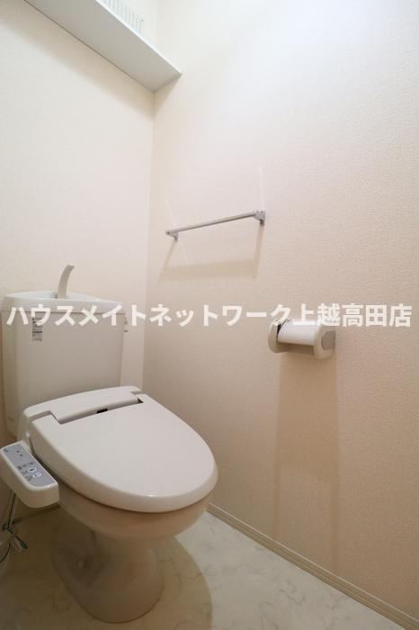 アソシアードのトイレ|温水洗浄便座
